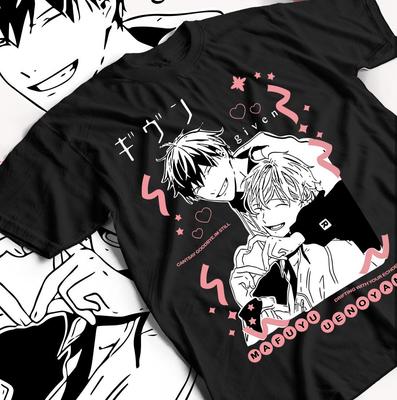 Unisex Given T Shirt, Ritsuka Uenoyama Shirt, Mafuyu Sato Shirt, Given Anime Sweatshirt, Given Anime, Given Gift, Anime T Shirt, Given Shirt