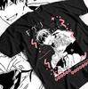T-shirt unisexe Given, T-shirt Ritsuka Uenoyama, T-shirt Mafuyu Sato, Sweat à capuche anime given, Anime given, Cadeau given, T-shirt anime, T-shirt Given