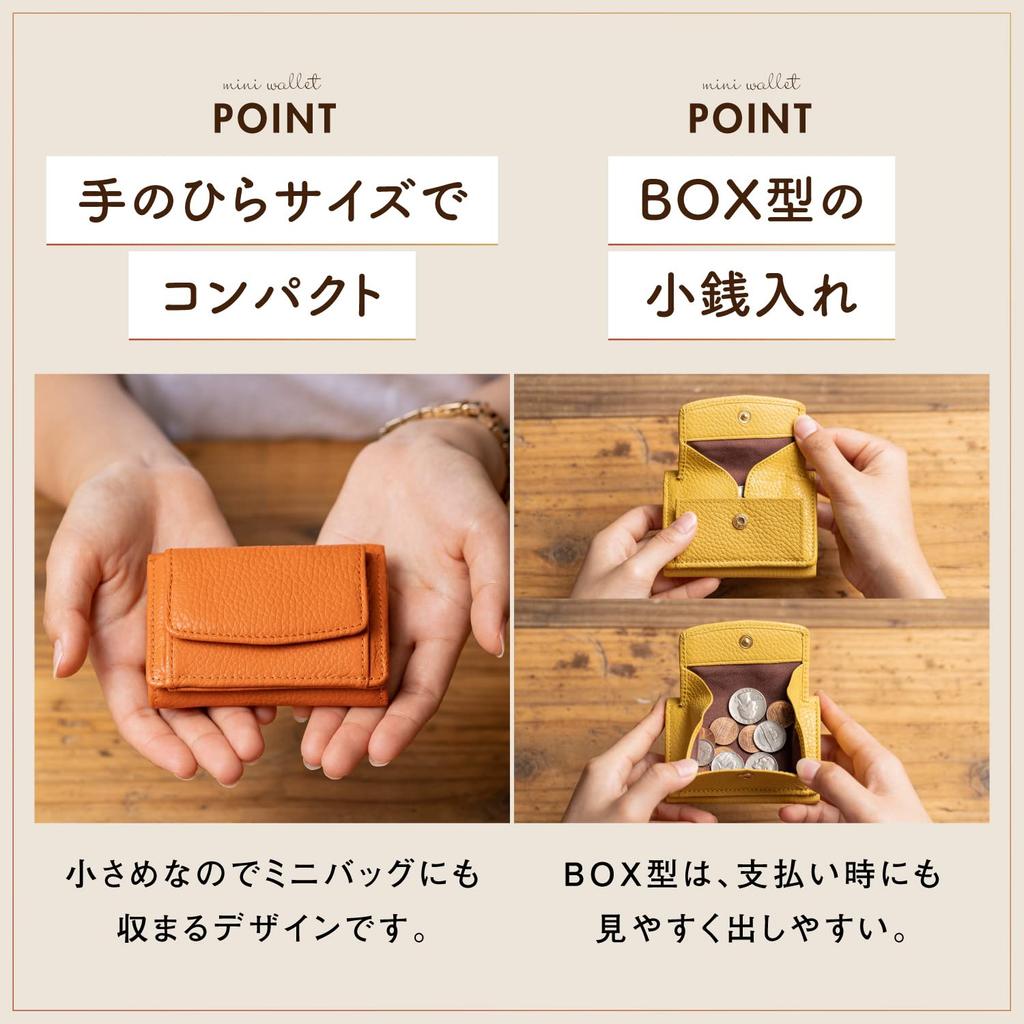 Mura Mini Wallet for Genuine Skimming Italian Leather Tri-fold Women, Leather, Prevention, (Orange)