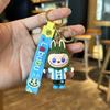 Little Sheep Keychain Doll Car Couple Bag Pendant Student Schoolbag Pendant