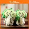 Cute Big Bok Choy Plush Toy Pendant With Pp Cotton Filling For Kids And Adults