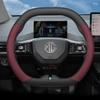 Coprivolante in Pelle per Auto per MG 4 7 ONE HS EHS ZS ES5 GT PHEV Ibrido Lusso 2024 2025 2026 Accessori