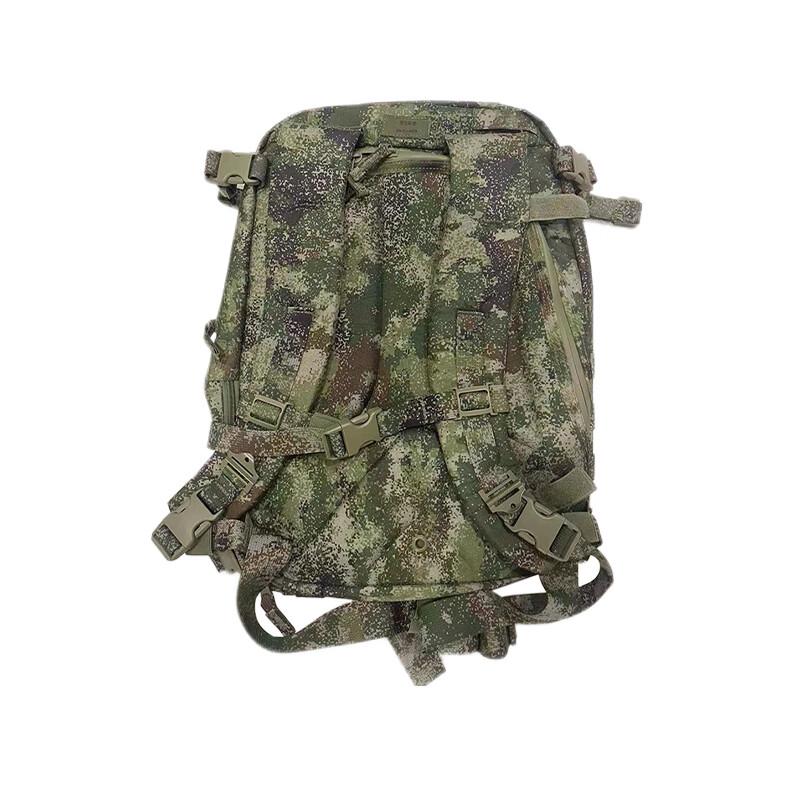 

Bodis Outdoor Assault Backpack