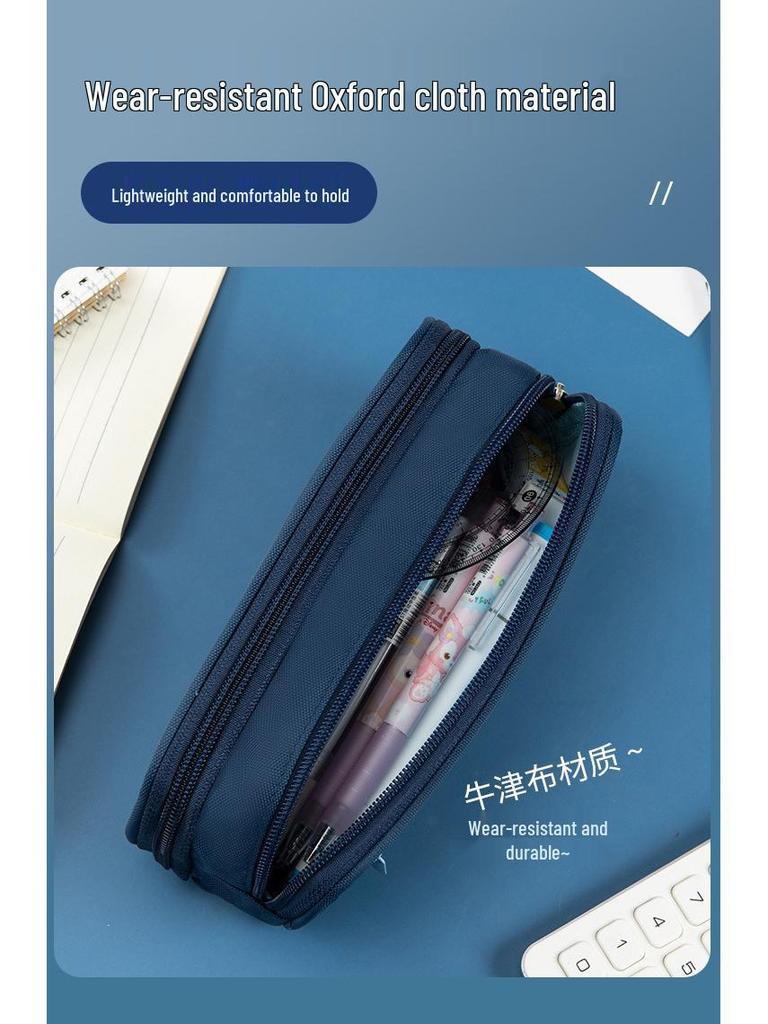 Double Layer Large Capacity Stationery Pencil Case - Korean Style for Middle School Students