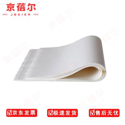 Jing Beier Disposable Rectangular Baking & Roasting Paper