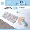 PLUS Mouse Jibuniro Thin Holder Hakobi Mouse Blue TW-MO001 428-832
