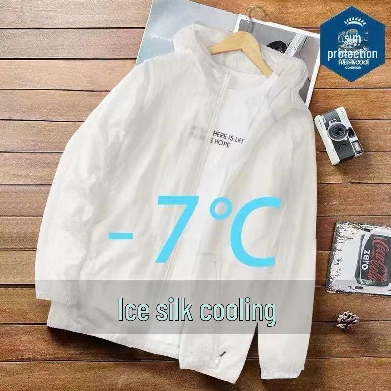 

Мужская летняя куртка Ice Silk Sun Protection Jacket - легкая, стильная, уличный плащ с капюшоном XXXXL чистый белый