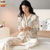 Oudifen Women's 100% Cotton Long-Sleeve Pajama Set