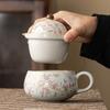 Travel Tea Set Camping Ru Kiln Teapot Cup Portable Simple Kung Fu One Pot One Cup Outdoor Tea Brewer