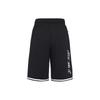 Nike DNA Basketball Shorts Men's Black DJ5215-010