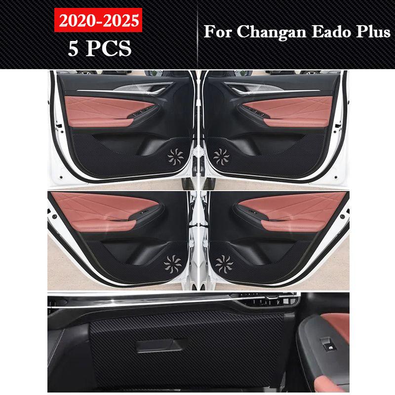 For Changan Eado / Eado Plus Car Door Anti Kick Pad Leather Protection Sticker Carbon Fiber Scratch Resistant Film Accessories