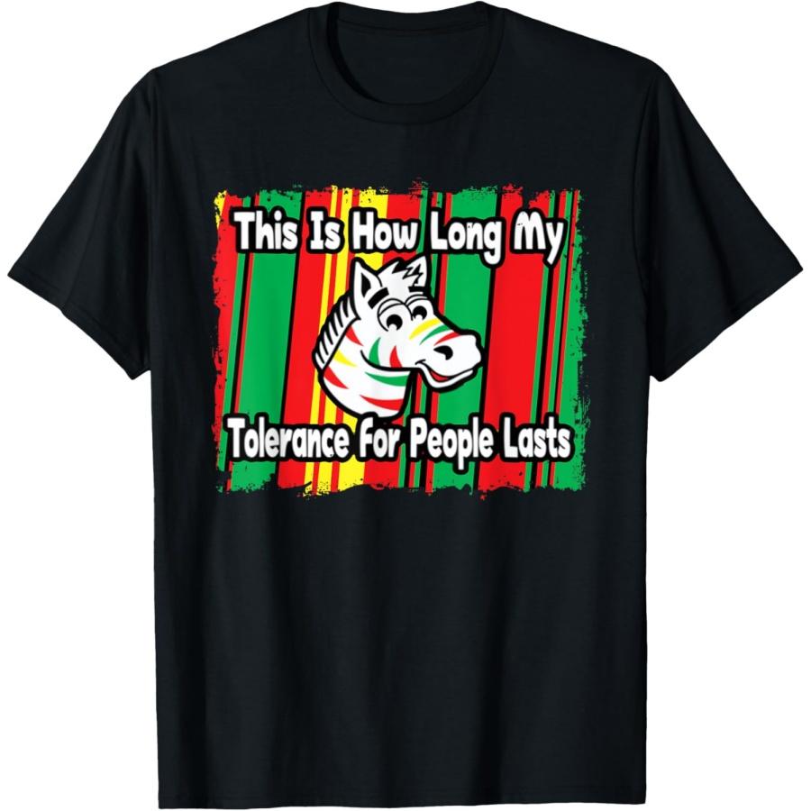 Зебра Вот как долго длится мое терпение к людям Футболка S