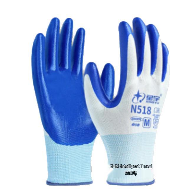 Xingyu N518 13-Gauge White Nylon Nitrile Protection Gloves