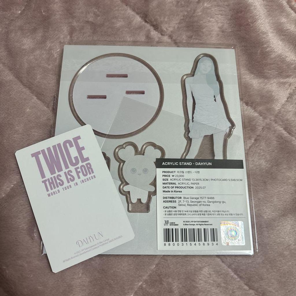 [USED] TWICE Dahyun THIS IS FOR Acrylic Stand Seoul Concert Seoul