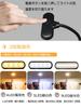 LED Clip-on Desk Lamp, Table Lamp, LED Desk Stand, Book Light, 3 Color Temperature Settings, Stepless Dimming, USB Rechargeable, Memory Function,