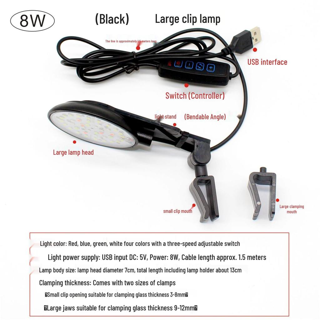 Round Waterproof LED Fish Tank Light for Aquatic Plants and Color Enhancement