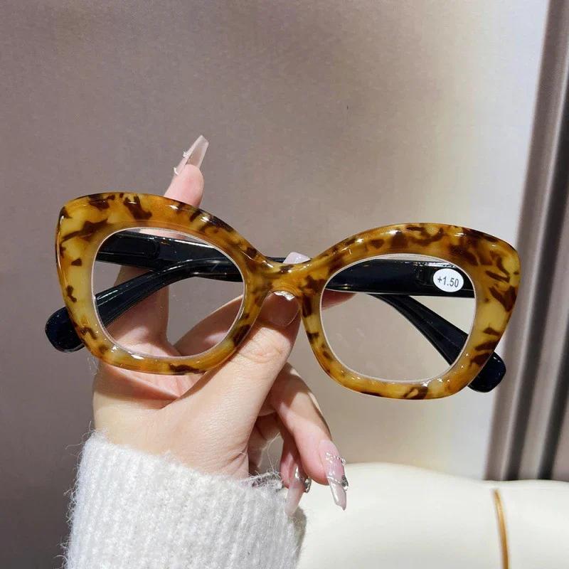 Personalized Glasses for women Blue Light Blocking Reading Glasses Luxury Trendy Leg Presbyopia Eyeglasses