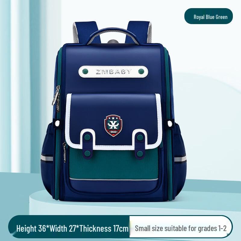 Sesame Baby Ergonomic British Style Kids School Backpack Small