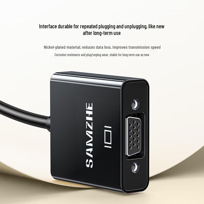 Shanze HDMI To VGA Video Converter