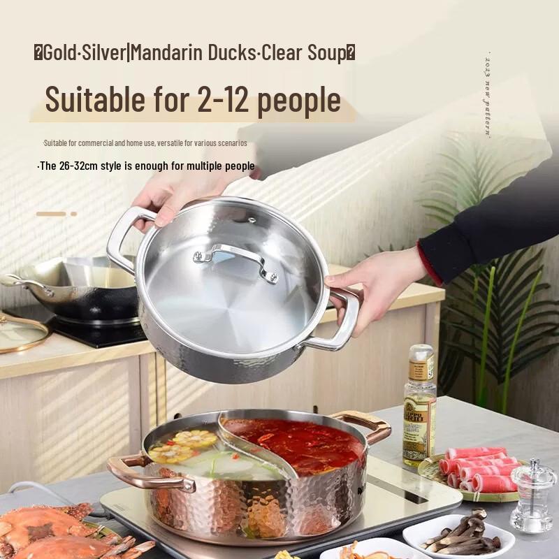 Shuang Jun Ma 304 Stainless Steel Universal Divided Hotpot