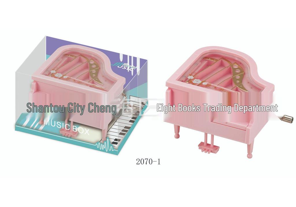 Eight-Tone Dancing Piano Music Box for Valentine's Day or Birthday Cake Decoration.