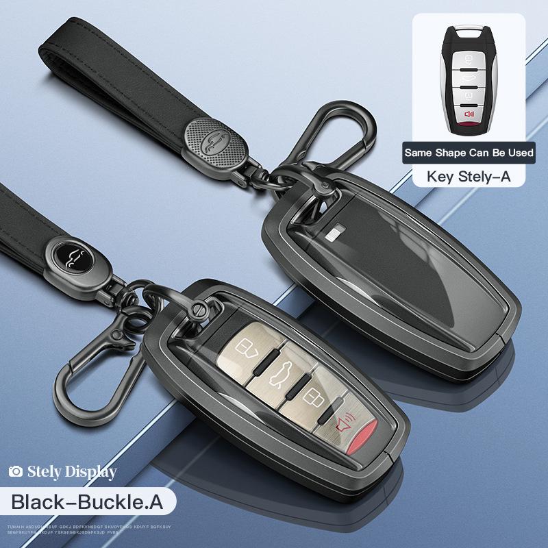 Haval Shenshou Remote Key Case for Xiaoxiaolong, Kugou, and Big Dog Models
