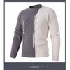 Men S Spliced Thick Knitted Pullover Casual Winter Sweater