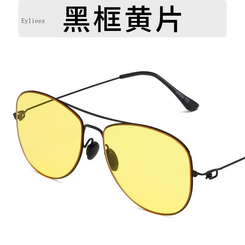 Fashion Sunglass Men Vintage Oval Sunglasses Women Trendy Retro Glasses Gafas De Sol Hombre Lunette Soleil Femme Okulary