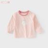 David Bella Boys' Long-Sleeved T-Shirt