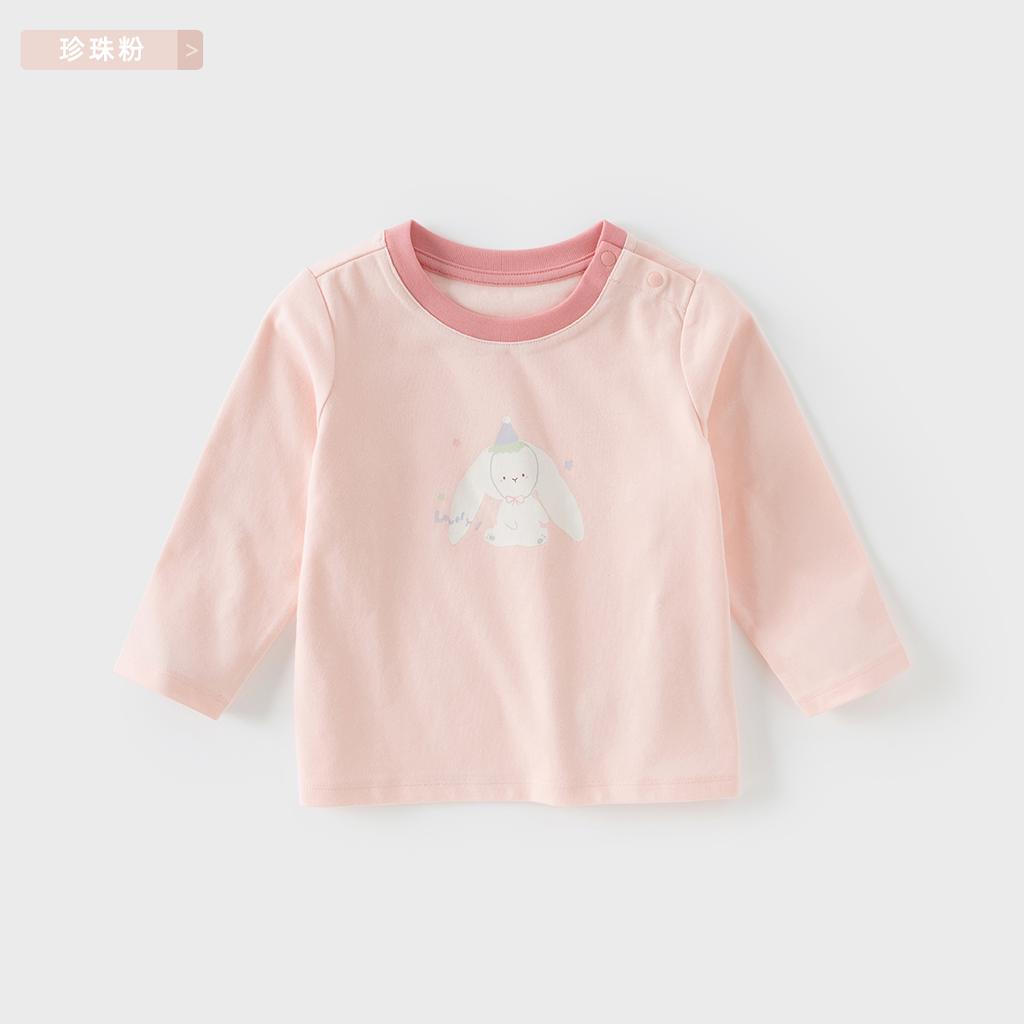 David Bella Boys' Long-Sleeved T-Shirt