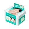 Dewey Tree [large Capacity] Dewey Tree Pick   Quick Rip Off Double Pads  100 Sheets  Makeup Feet Calming Pool Pore Elasticity Vita Radiance 