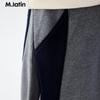 M.Latin Boys' Cotton Knit Sweatpants