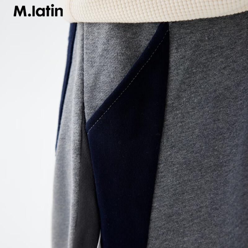 M.Latin Boys' Cotton Knit Sweatpants