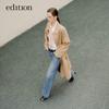 Edition Elite Wardrobe 2024 Autumn Wide-Leg Denim Jeans