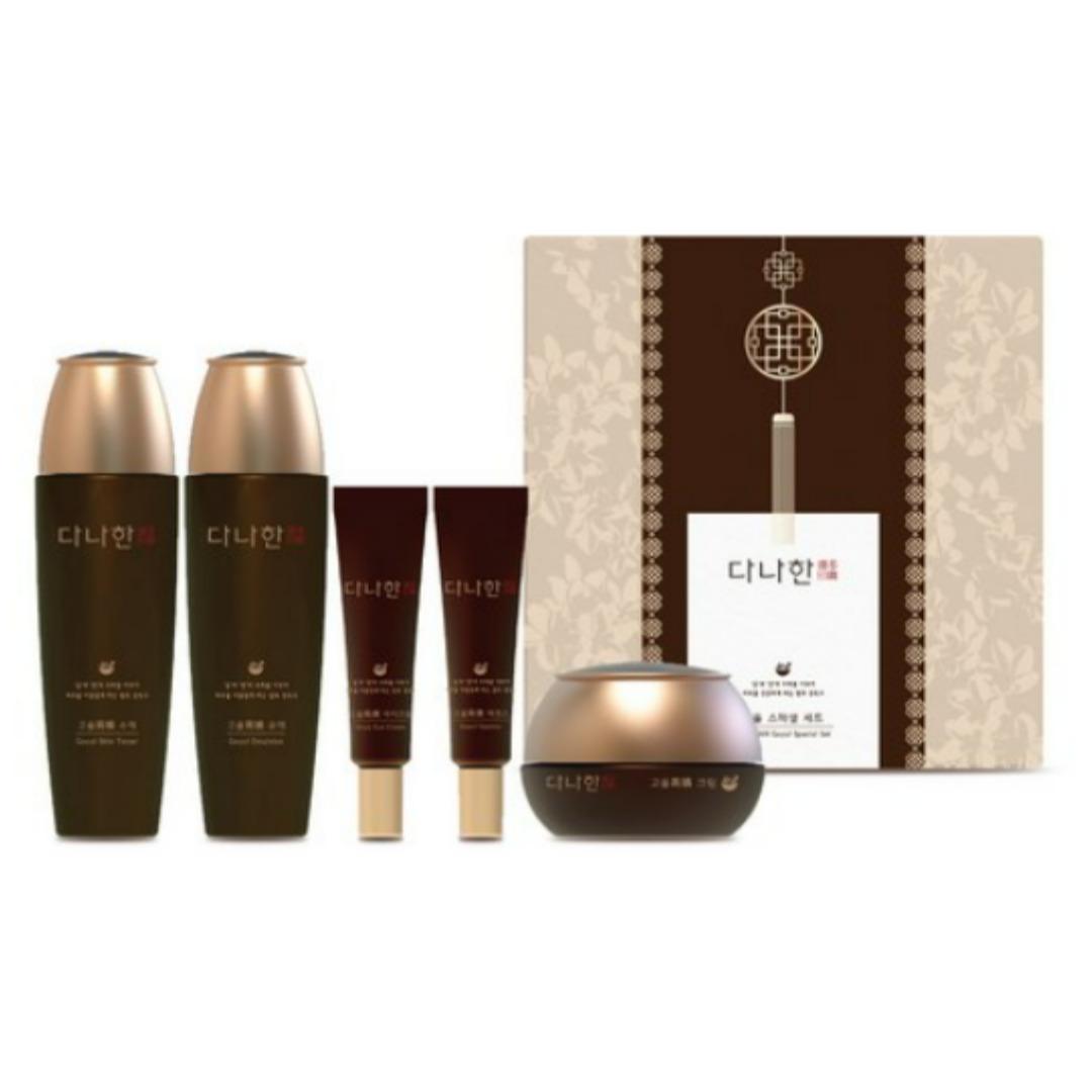Danahan Goyul Special 5 Set Premium Anti-Aging Nourishing Skincare Full Kit 1 Set