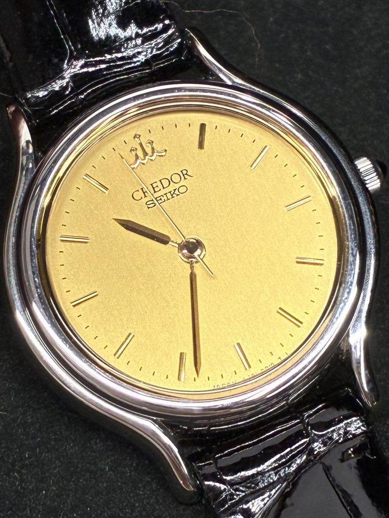 [USED] Seiko Credor 4J81 0A40