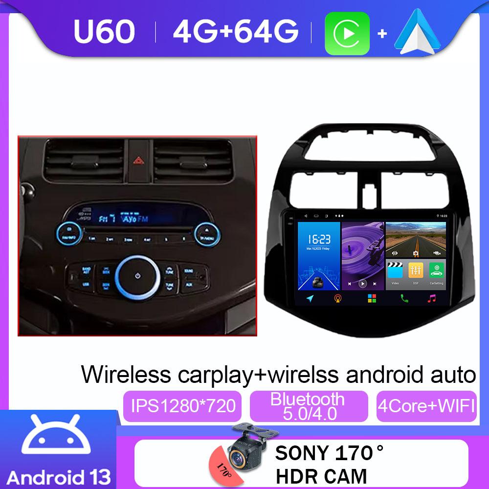 For Chevrolet Spark M300 2009 - 2016 Car Radio Android Auto Multimedia Video Player Stereo GPS Navigation 4G WIFI BT No 2din DVD