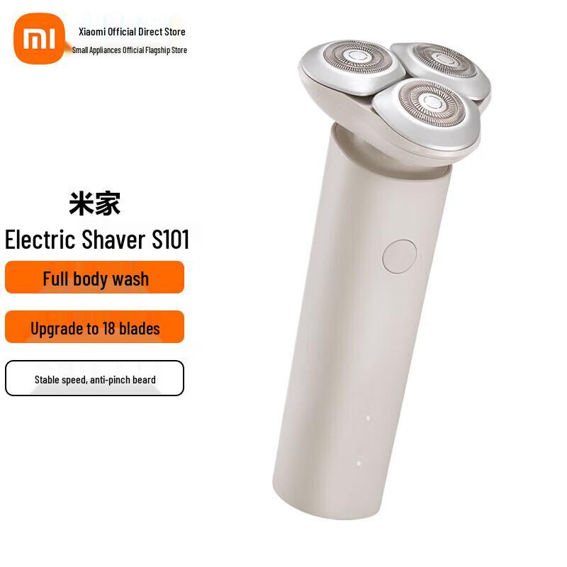 Xiaomi S101 Electric Shaver CN plug (adapter included)