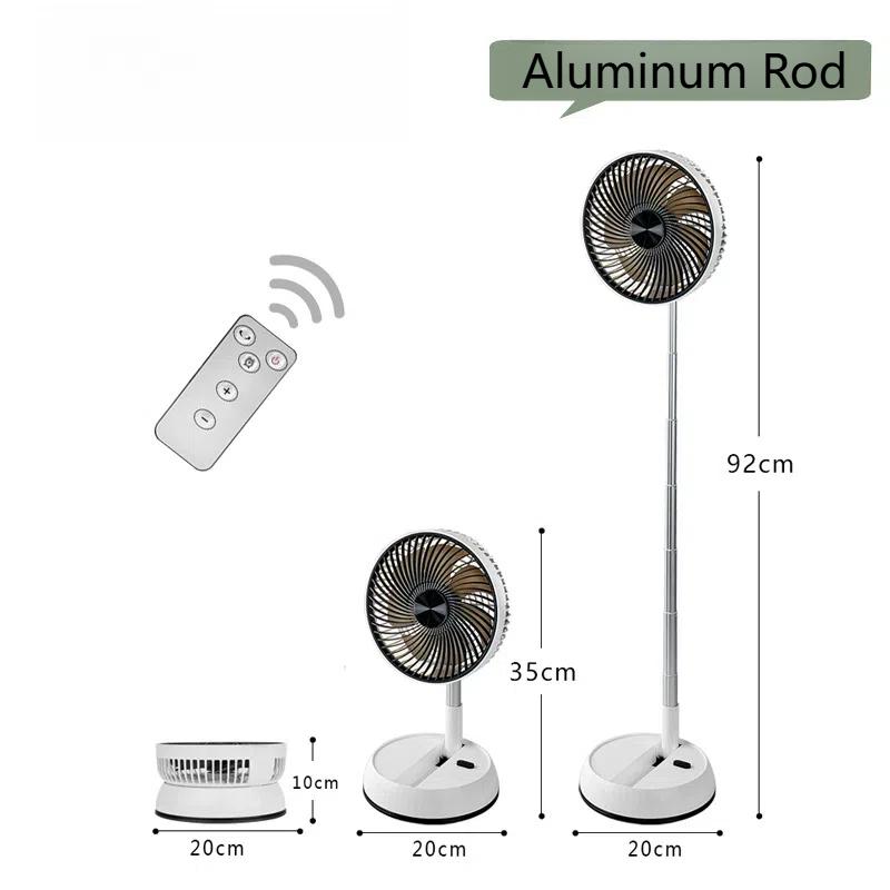 

Telescopic Folding Fan Shaking Time Desktop Remote Control Fan Floor Fan Rechargeable Portable 8-inch USB Camping Folding Fan белый