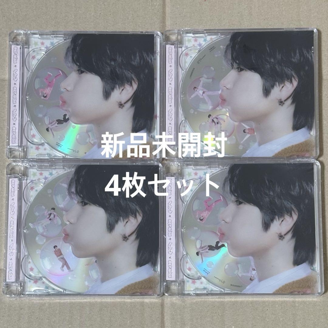 

[Б/У] NCT WISHpoppop Jewel Sakuya 4 штуки