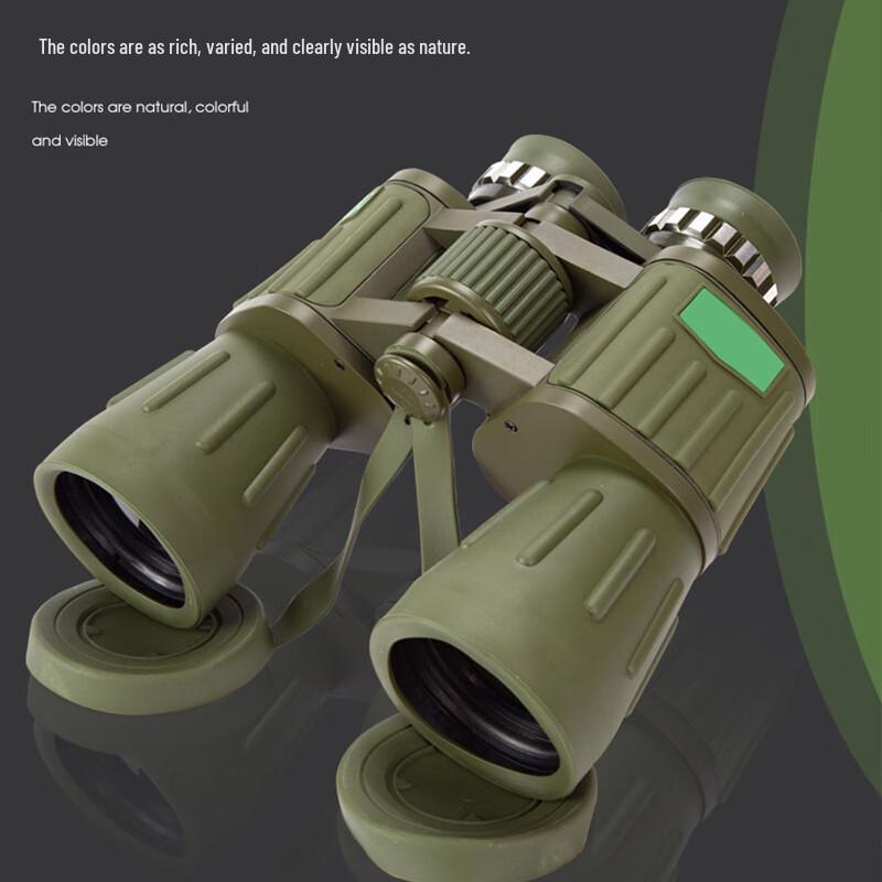 Mi Ling Outdoor Travel Binoculars