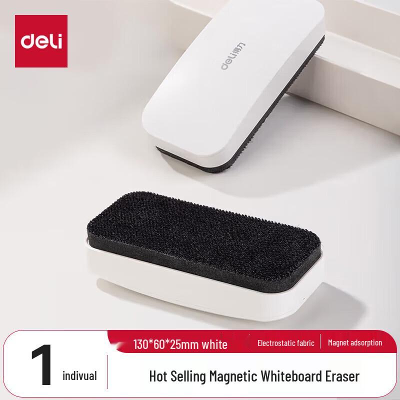 Deli Magnetic Whiteboard Eraser