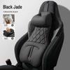 25 Avatr Car Models: Headrest Neck Support & Lumbar Cushion