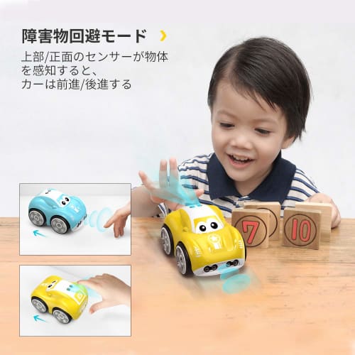 DEERC RC Car for Kids, Mini Car with Auto-Follow Mode, Intelligent Obstacle Avoidance, 2.4GHz Pet Toy, Birthday Gift for Boys Ages 3 and Up, Compatibl