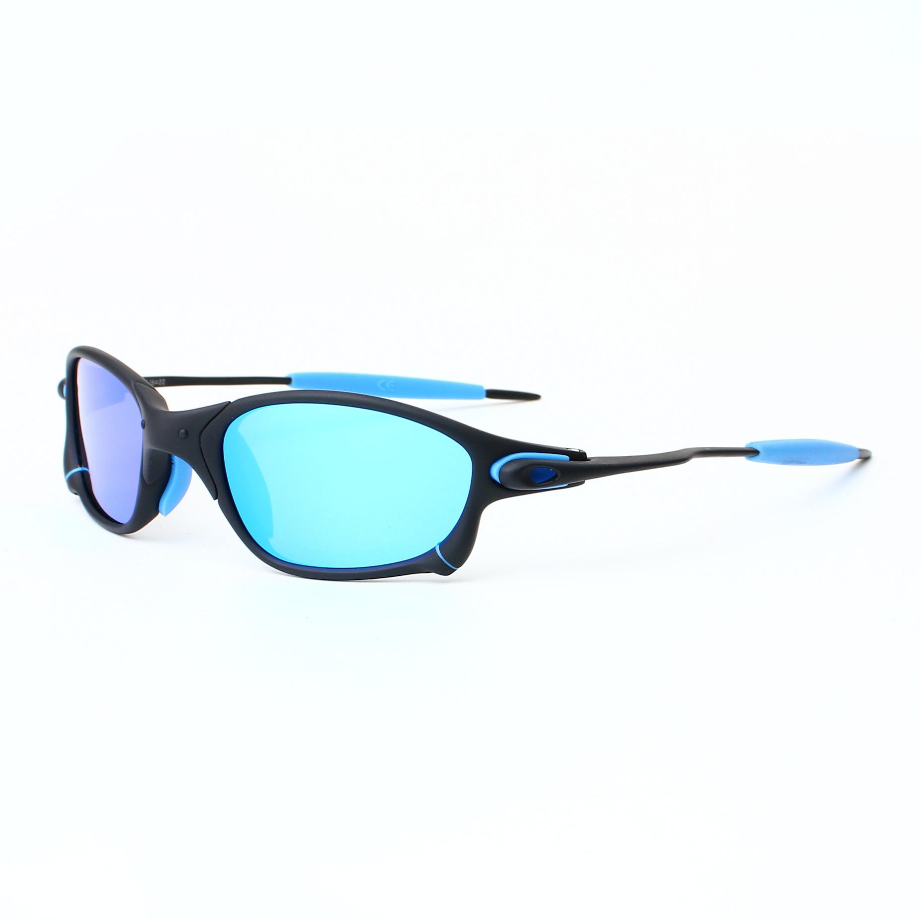 New Outdoor Fashion Sports Cycling Sunglasses European and American Classic Polarized Sunglasses 2026