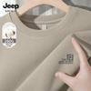 JEEP SPIRIT Men's 2025 American Casual Sweatshirt