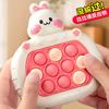 Children S Push Game Console Whack A Mole Educational Toy Gift
