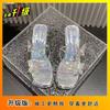 Transparent temperament cool slippers women's 2025 summer new beautiful with skirt high heel bow rhinestone fairy sandals