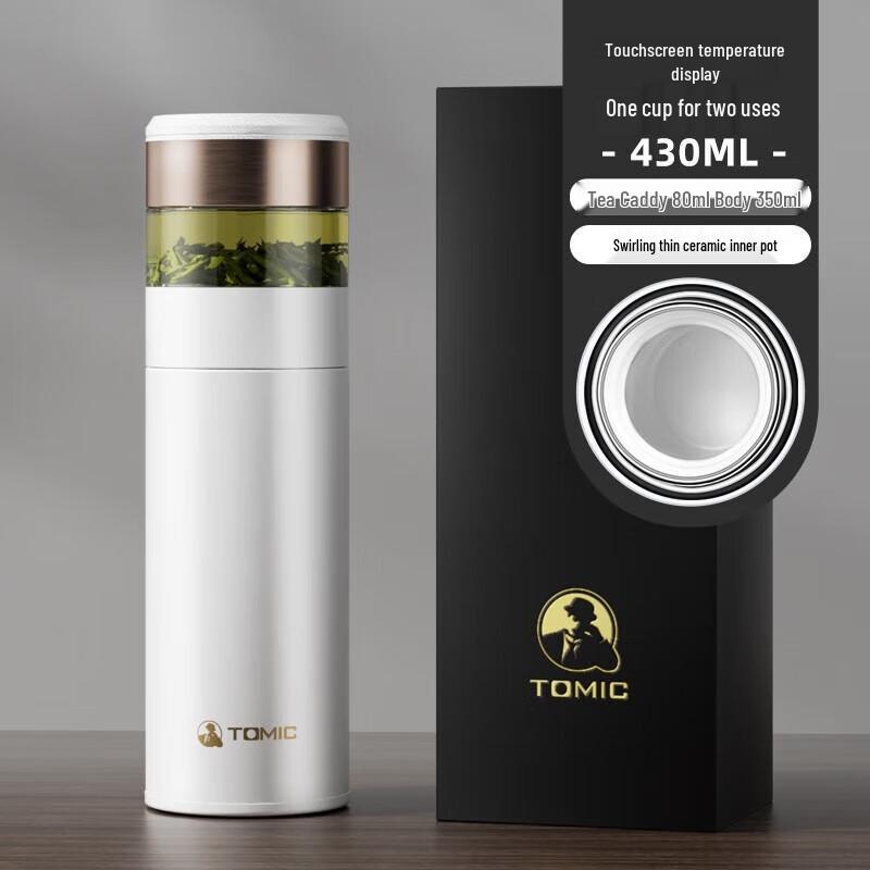 Temec Smart Tea Infuser Insulated Bottle with Ceramic Liner