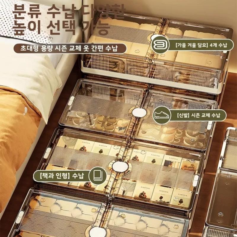 Underbed Storage Box Flat with Wheels Der Sle Plastic Organizer for Clothes And Quilts Home Use Bedroom Storage Box